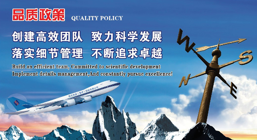 pinzhi.jpg